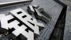 浙商銀行獲準(zhǔn)開辦個(gè)人養(yǎng)老金業(yè)務(wù)