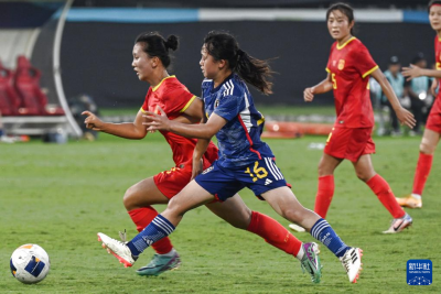 ?足球——U17女足亞洲杯：中國隊小組第二出線 