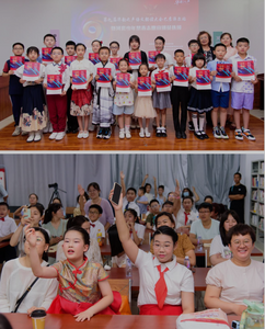 第九屆全國華韻之聲語文朗讀大會：巴彥淖爾站暨河套少年禁毒志愿宣講員選拔大賽完美收官
