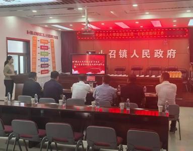 巴彥淖爾市人大常委會一行到西小召鎮(zhèn)檢查指導“網(wǎng)上人大代表之家”工作