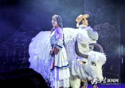 歌舞劇《天湖?四季牧歌》2024年全國巡演首站亮相呼和浩特