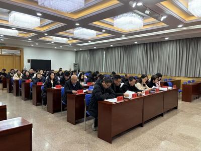 【工作動態(tài)】亮執(zhí)法利劍 筑健康之基——準旗疾控中心召開“利健筑安”2025年元旦春節(jié)期間衛(wèi)生健康領(lǐng)域行政執(zhí)法專項整治行動部署會