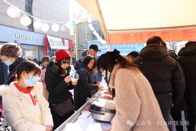 歌游內(nèi)蒙古 興安好物進(jìn)北京”興安盟科右中旗啟動儀式在海淀區(qū)圓滿舉行