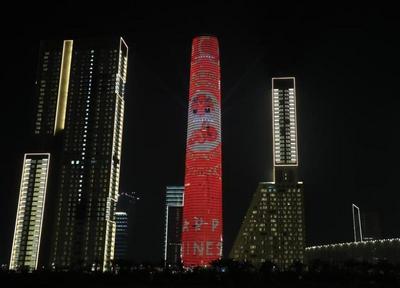 “非洲第一高樓”亮燈迎新春