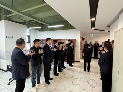 中國人壽財險包頭市中心支公司舉行“職工之家”揭牌儀式