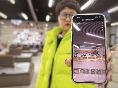 VR全景政務(wù)大廳開啟服務(wù)新體驗