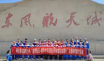 守正創(chuàng)新?lián)姑?凝心聚力奏強(qiáng)音！阿拉善盟宣傳思想文化工作亮點(diǎn)紛呈