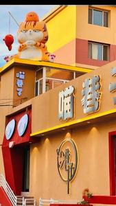 青岛？厦门？这里真的是呼和浩特！