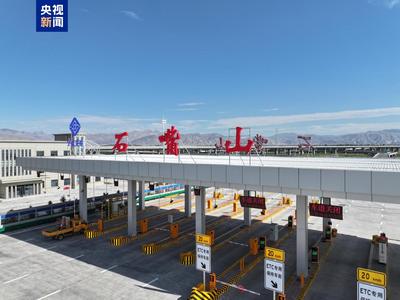 烏瑪高速寧夏段全線貫通