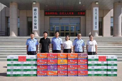 送清涼 暖警心丨中國移動(dòng)磴口分公司慰問磴口縣公安局民輔警