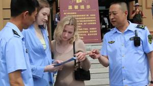 满洲里市市场监督管理局“四多”监管模式筑牢旅游市场安全防线