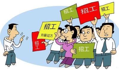 重拳整治勞務派遣亂象，讓勞動者權益歸位