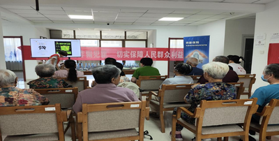 郵儲(chǔ)銀行烏海分行：打擊電信詐騙犯罪 確保人民群眾財(cái)產(chǎn)安全