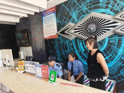 筑牢夏季安全防線  守護(hù)萬家平安  ——五原縣公安局治安防控集中統(tǒng)一清查行動(dòng)再升級(jí)