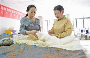 非遗传承 助民增收