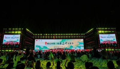 讓你心動(dòng)！通遼市第三屆西遼河文化節(jié)開幕式現(xiàn)場高清圖片來襲