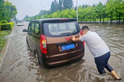 風(fēng)雨同舟鑄堅盾 中華財險內(nèi)蒙古分公司暴雨中顯擔(dān)當(dāng)