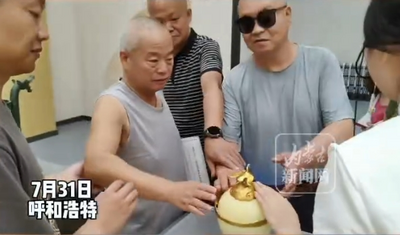 內(nèi)蒙古博物院讓特殊人群無障礙觀展