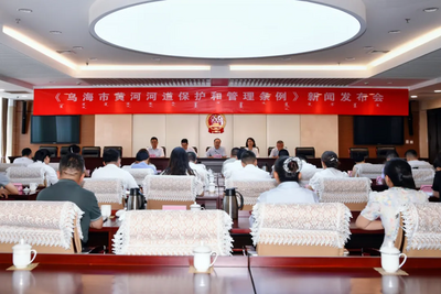 烏海新規(guī)！8月1日起施行→