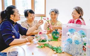 共享“花样”年华