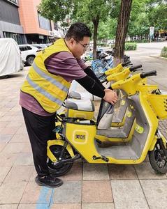 清涼坐墊 舒適騎行