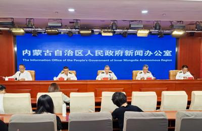 自治區(qū)政府新聞辦召開2025年上半年自治區(qū)外貿(mào)進(jìn)出口情況新聞發(fā)布會