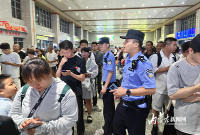 鐵路民警鏖戰(zhàn)包蘭鐵路水害的24小時