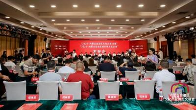 呼倫貝爾四家入選！
