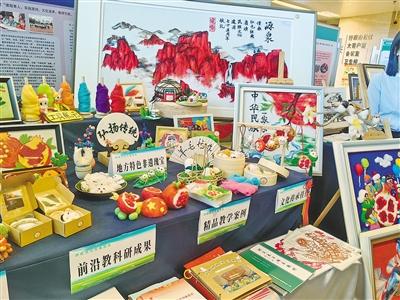 北疆文化潤校園 自信根基筑心底