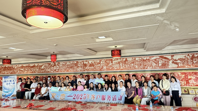 富德生命人壽鄂爾多斯中支舉辦“一紙一世界 驗傳統(tǒng)技藝”釋放指尖創(chuàng)意傳統(tǒng)剪紙藝術(shù)活動