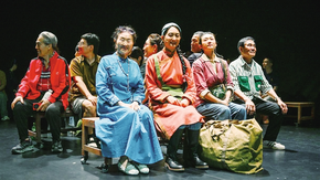 人民性托舉起《烏蘭牧騎》——評內(nèi)蒙古自治區(qū)直屬烏蘭牧騎原創(chuàng)沉浸式戲劇《烏蘭牧騎》