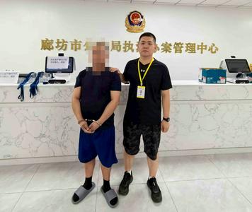 磴口公安：精準(zhǔn)出擊破獲一起詐騙案，為群眾挽損！