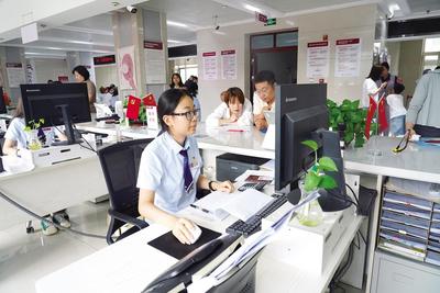 “商轉公”讓房貸壓力“輕裝上陣”