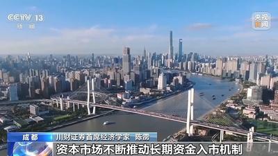 34.39萬億元 公募基金資產(chǎn)規(guī)模再創(chuàng)歷史新高