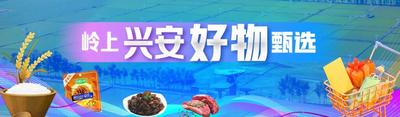 入選“內(nèi)蒙古禮物”！草原銀器老手藝，靠啥年入兩百萬？