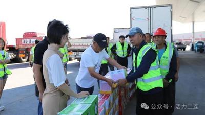 口岸工會聯(lián)合會：一份夏日的清涼 一線職工心里甜