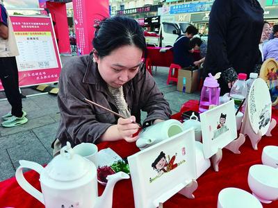 烏蘭察布市舉辦“世界青年技能日”主題活動 技能展示與崗位對接助力青年發(fā)展