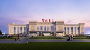 阿拉善左旗机场“通改支”工程建设稳步推进