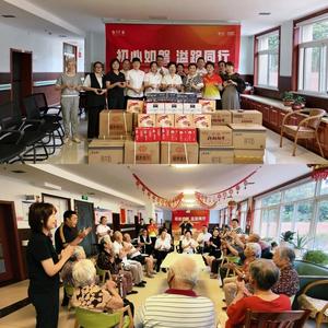 泰康人壽持續(xù)推動消保體系建設