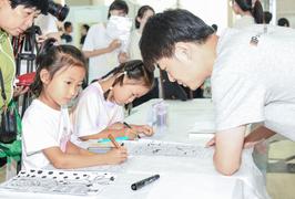 第五屆彩墨丹青青少年兒童書(shū)畫(huà)作品展烏蘭察布市分展開(kāi)展