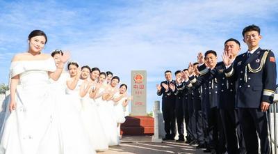 二连边检站举办第六届“爱在北疆 定情国门”集体婚礼