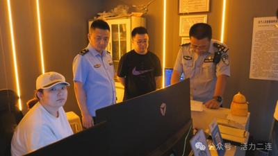多部門聯(lián)合開展網(wǎng)吧執(zhí)法檢查