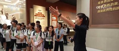 暑期紅色文旅“熱”力全開 “紅色+”旅游業(yè)態(tài)煥新出彩