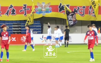 蒙超聯(lián)賽蒙A主場(chǎng)2:0戰(zhàn)勝蒙C