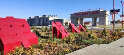 烏拉特中旗：擦亮國防小鎮(zhèn)紅色名片