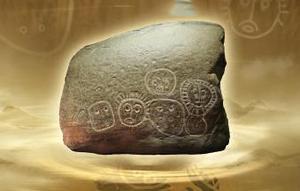 一塊石頭的時光“畫像”