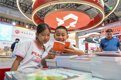 持續(xù)至8月31日！2025北疆書展五項開創(chuàng)性舉措打造書香盛宴