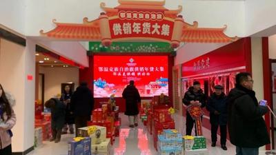 呼倫貝爾市：“三位一體”改革繪就農(nóng)牧民共富圖景