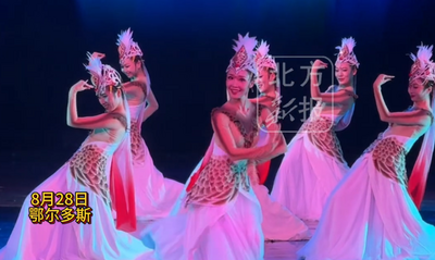 國家藝術(shù)基金資助項(xiàng)目 原創(chuàng)大型舞劇《敕勒川》首演