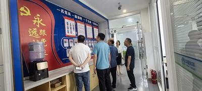 內(nèi)蒙古農(nóng)業(yè)大學(xué)招生就業(yè)處蒞臨太平人壽通遼市中心支公司參觀指導(dǎo)